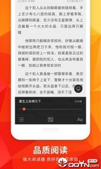 雅博app注册